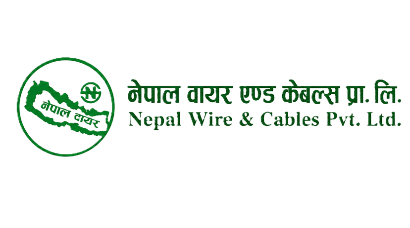 Nepal Cables Logo